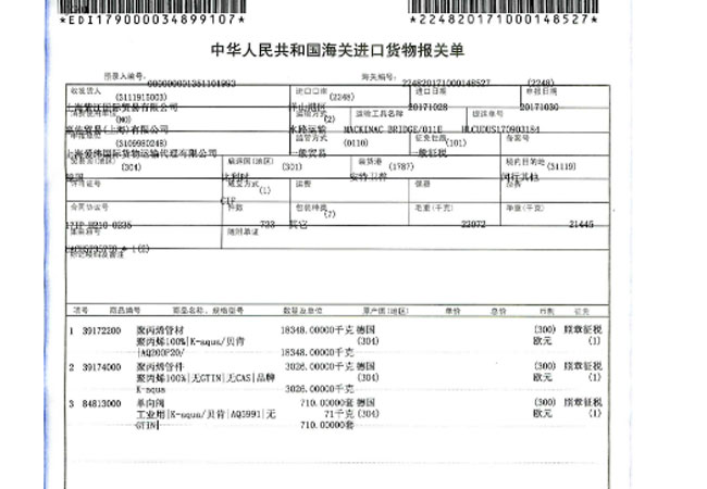 �����ȷ����д���ص���